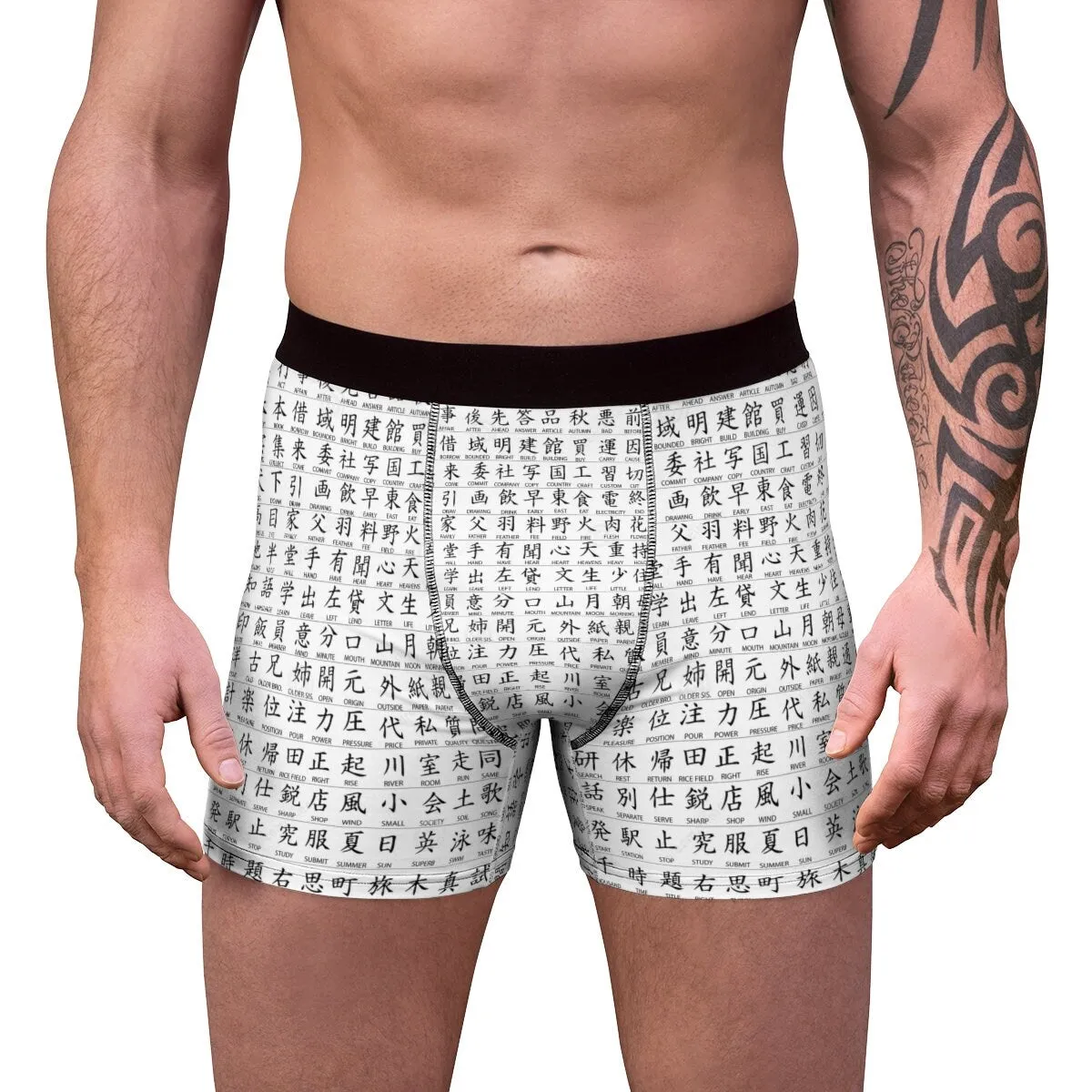 Japanese Kanji Print Boxer Briefs,XS-5XL,Gift for Him/Christmas/Birthday/Engagement/Anniversary/Halloween/Thanksgiving/Graduation/Promotion