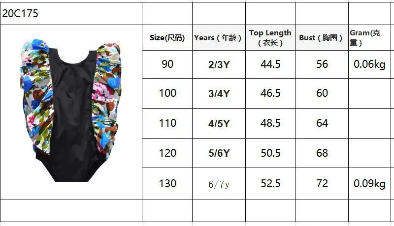 Swimsuit  children's swimwear European girls floral printed swimwear girls fly sleeve one-piece swimwear