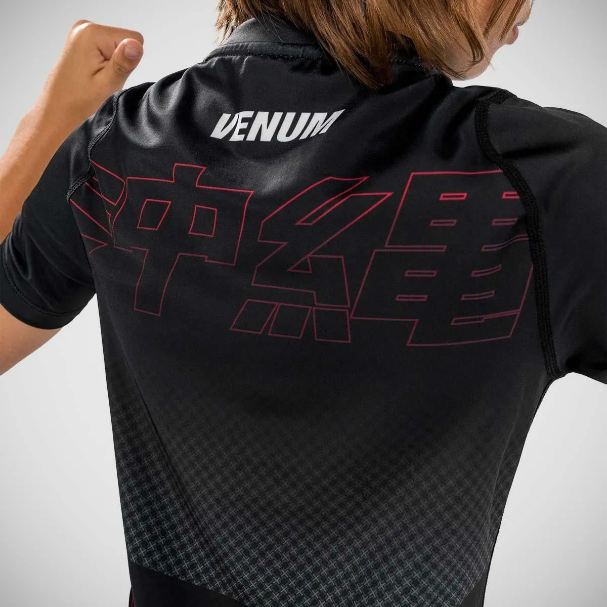 Venum Okinawa 3.0 Kids Short Sleeve Rash Guard Black
